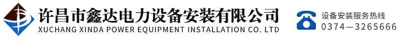 MK官方端网站登录入口-MK（中国）